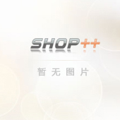 测试商品